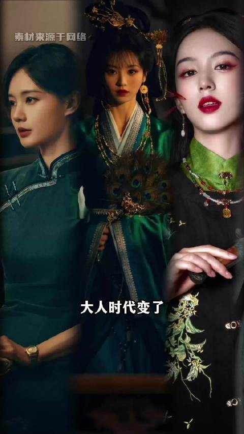 太好了，是恶女，这下真的看爽了！
