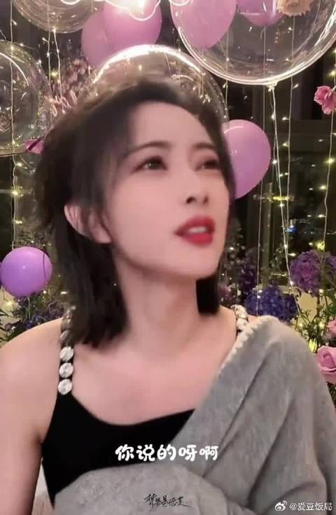丈母娘看女婿，茜姐看小林越看越喜欢