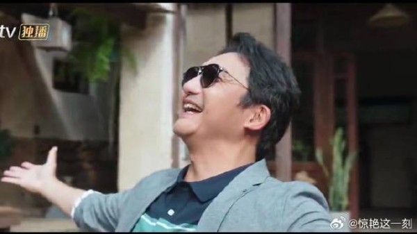 马爷满怀欣喜回到小院,结果小院空无一人