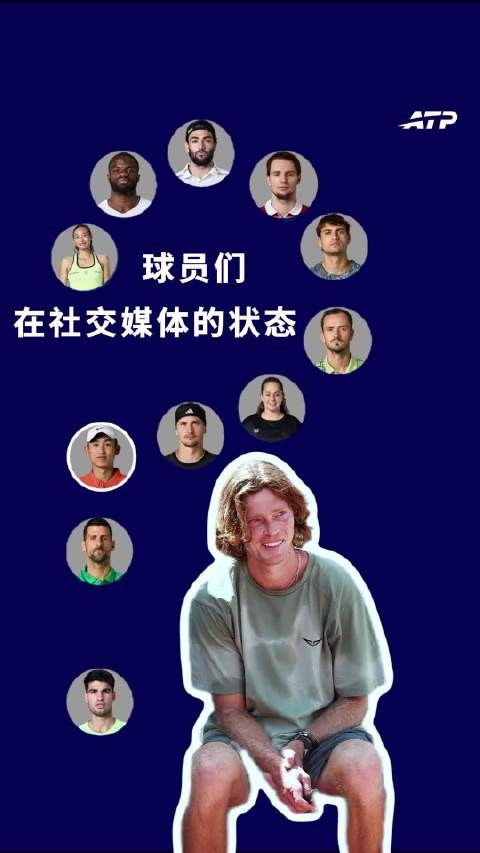 卢布列夫 :真EMO的另有其人!