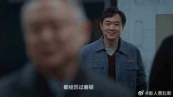 董事长突然出现，和小伙零互动，众人开始怀疑传言真假
