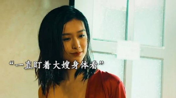 悍匪用别人的同情心为自己搞车，简直太可恨了