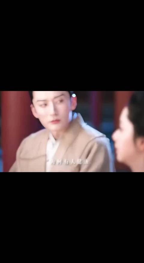 天道无常，何为不同