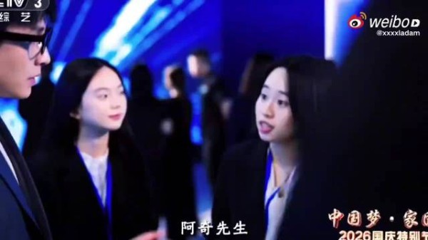 国庆当晚，@刘萧旭-Mr 亮相央视《中国梦·家国情》特别节目…