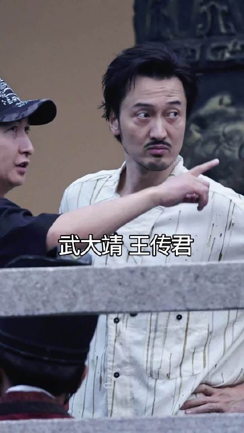 武大靖王传君探班