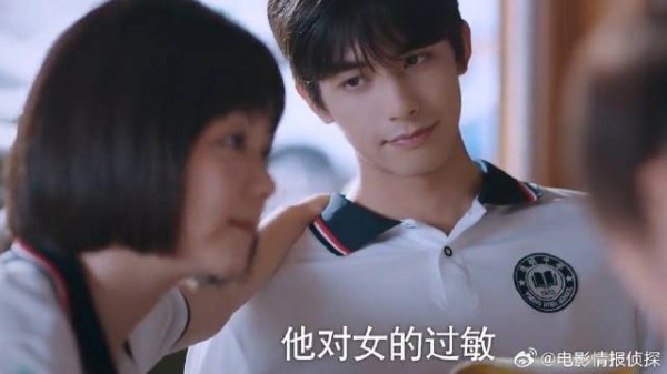 小哥倒插门,大哥拜天地?三兄妹关系给班长听懵了