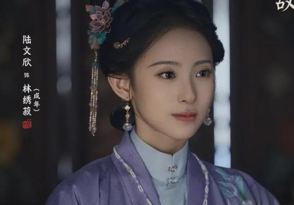 《兰香如故》大结局：林锦岐50岁就病逝，有很大原因是栽在这个妹妹手上