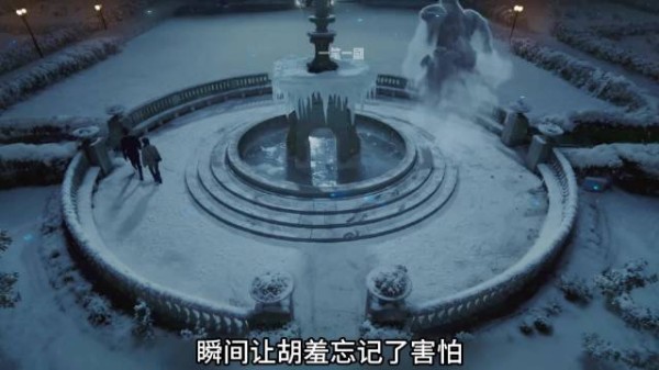 手铐与令牌疑是败局,英雄救美反遭智商压制