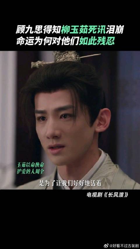 明明入东是为了更好的生活，可是命运还是没有对他们手下留情