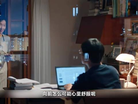 小姨贬低离异带孩媳妇,对方回击:家事无需监督