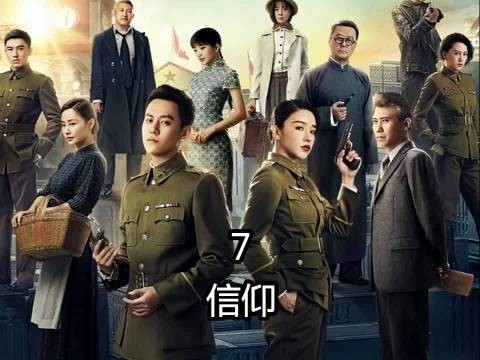 可以用手摇发动机发报