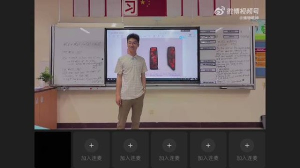 课程探讨河姆渡史前文明，分析石器功能演变与考古误读