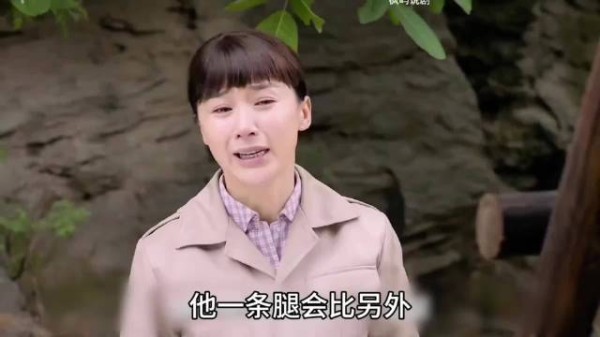 百合请假回来后,就被吴盼开除