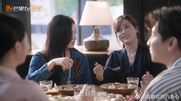 陈异打电话查岗,苗靖直接叫他来,让同事认认姐夫