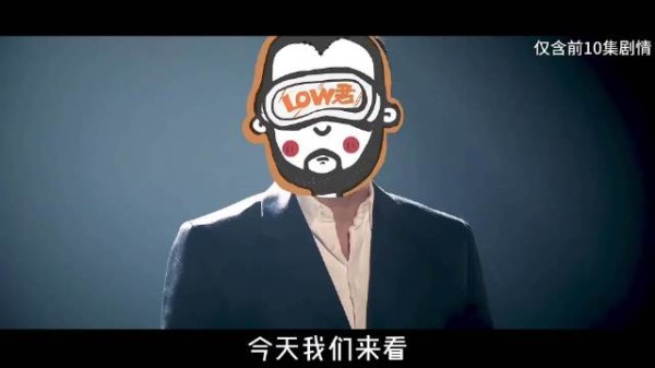 《兰香如故》沈嘉兰从落魄小姐到林府打工人,记账本香方当KPI