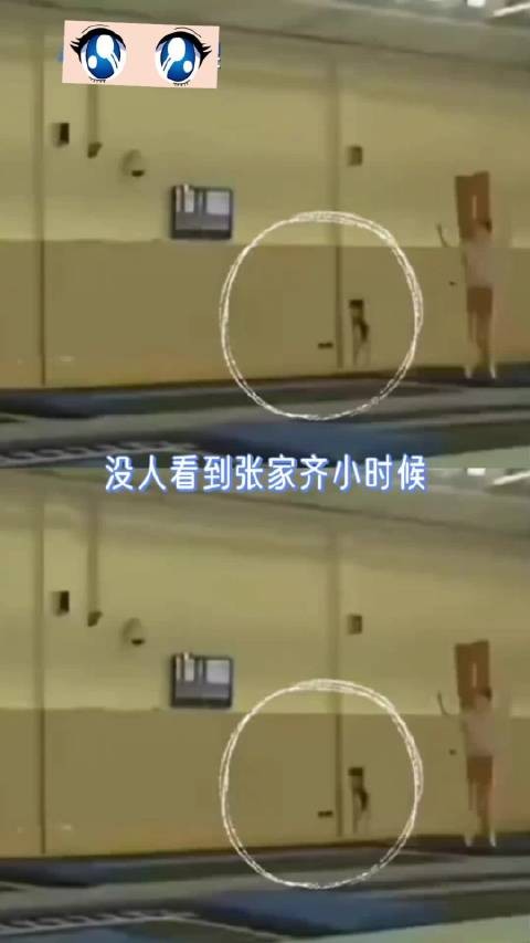 鼻嘎大点的宝宝，是怎么忍心让她吃苦的！张家齐 我家那闺女