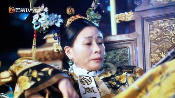 一襟深宫风月，半生浮沉云烟