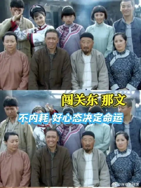 不抱怨,不内耗,不讨好,那文好心态决定命运