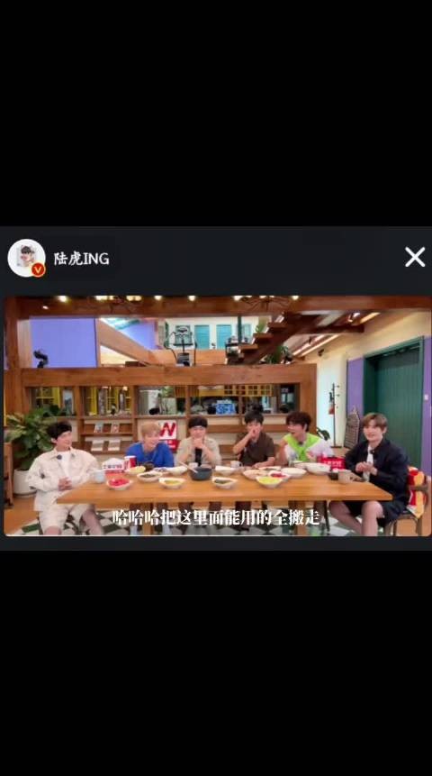 十个勤天：道儿上都是这么传我们的？