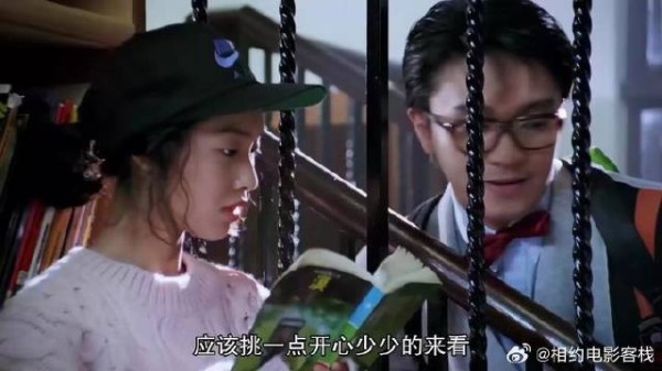 《逃学威龙》周星驰 星哥学校查黑社会,不料小弟全是收费的