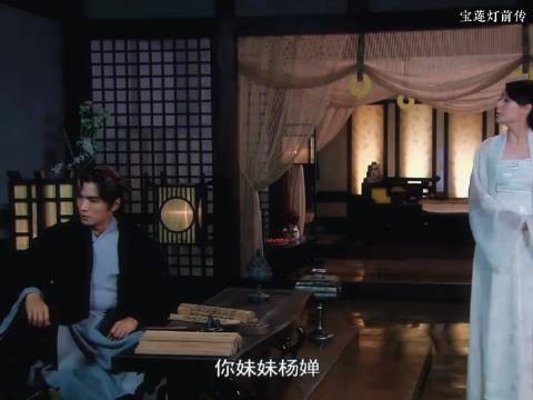 可怜之人必有可恨之处