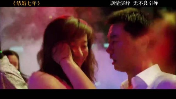 丈夫冷漠妻子越界，结婚七年双向辜负谁更可悲