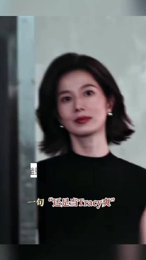 上班能每天都观察同事恋情也是爽飞了