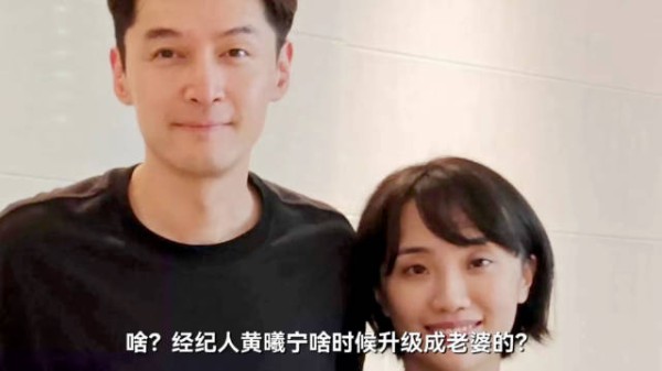 长期高频互动，艺人与经纪人结婚背后的邻近效应
