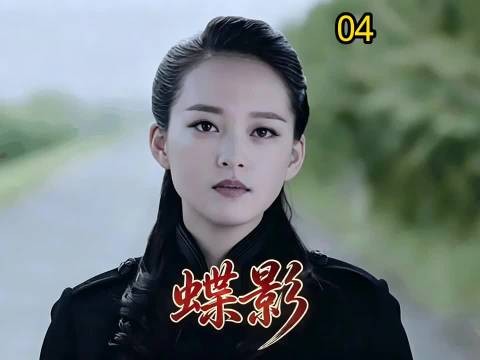 张子墨下班回家遭遇埋伏，林秋燕紧急撤离