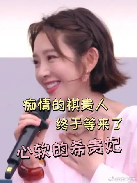 瓜六愚蠢但实在美丽啊浪姐