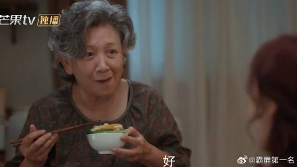 奶奶吃不下饭，知道自己时日不多，瞒着家人做最后的计划