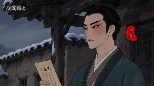 妻子卖身养公婆三年,丈夫归来携新欢休妻