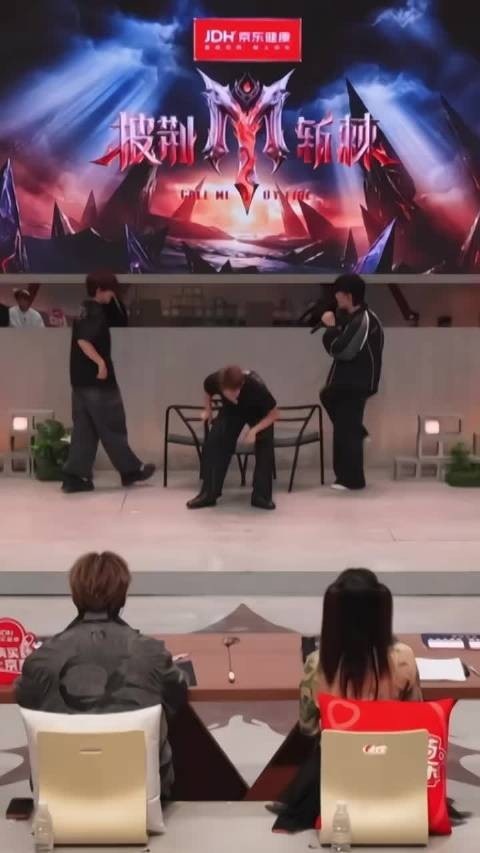 王赫野为曹骏设计马叫水印，亲自叫出音效