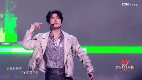 邵子恒trap舞台累到荨麻疹复发，结果未能获胜