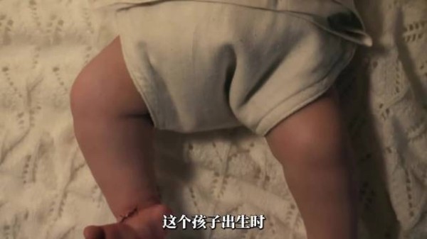 改编自真实自传！天生残疾被判死刑！母亲一句承诺改写儿子一生