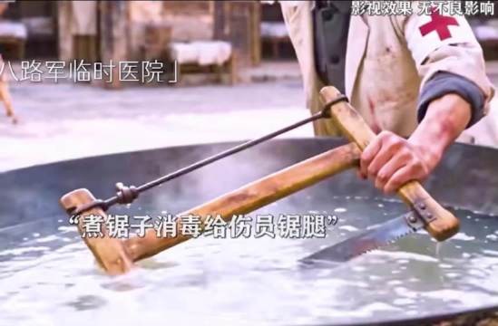 致敬每一位烈士 勿忘国耻铭记历史