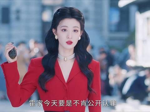 方大小姐高光时刻,这一秒过火太飒