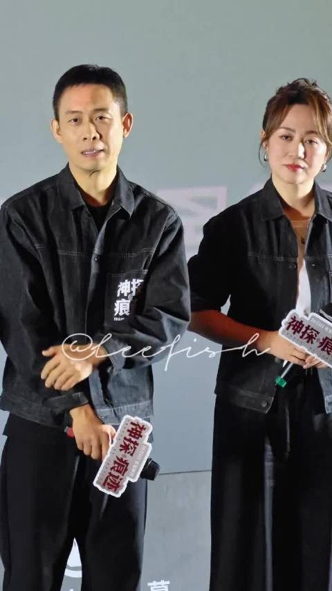 张译接受观众所有声音，将批评视为鞭策