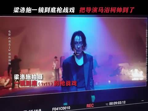 希拉一镜到底的复仇清算，不仅斩恶人还斩到我们了