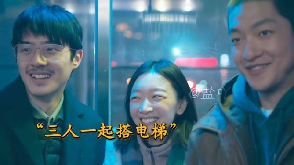 我只知道燃冬这个梗，今天才知道这剧这么炸裂的吗