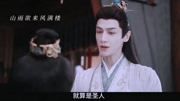 罗云熙新剧饰演黎斯,巴掌战神专治地痞赌徒人贩子