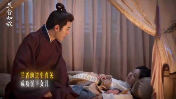 许兰香:生孩子已经很累了,还要关心昏过去的夫君