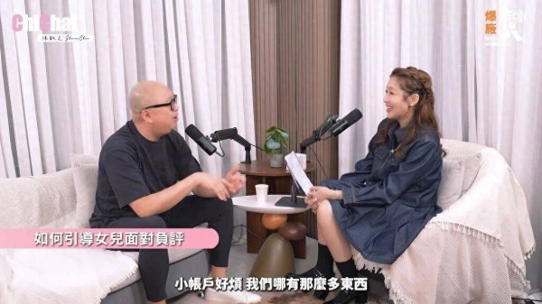 TVB“金牌主持”女儿被嘲外貌，还被劝少露面，回应家教质疑