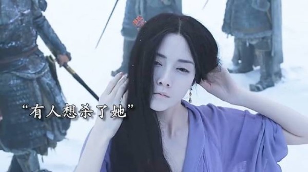 这是我见过最美的妲己了