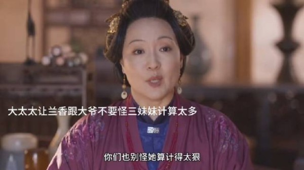 婆婆做梦也没想到这就是儿子娶回来的儿媳吧，太令人感动了
