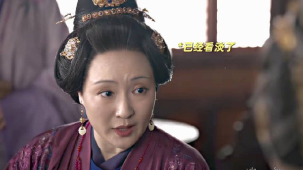 兰香如故林家欺人太甚,林大惹不起您就受着