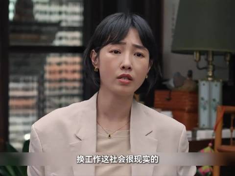 丈夫劝妻回娘家避风头,妻子霸气回怼:耗得起