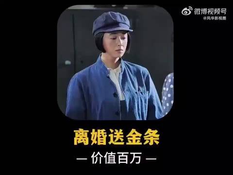 女人婚后不怀孕,去检查原来是这个原因