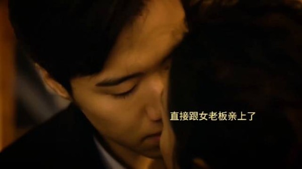 刘阳太会装了,妥妥的时间管理大师,上班一个下班一个… 余红旧事