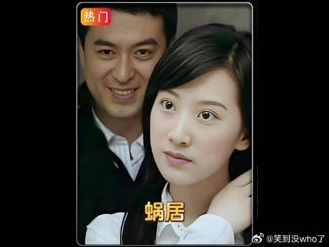 海藻告诉姐姐怀孕了,姐姐会有什么态度……